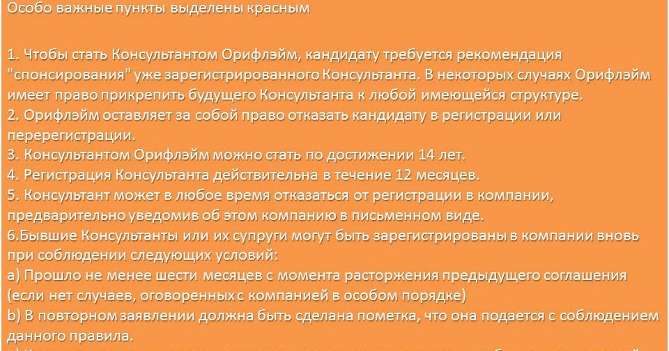 Причины и причины великого переселения народов. Причины и последствия великого переселения народов схема. Великое переселение народов и его последствия кратко. 2 причины великого переселения народов. 2 причины великого переселения народов.