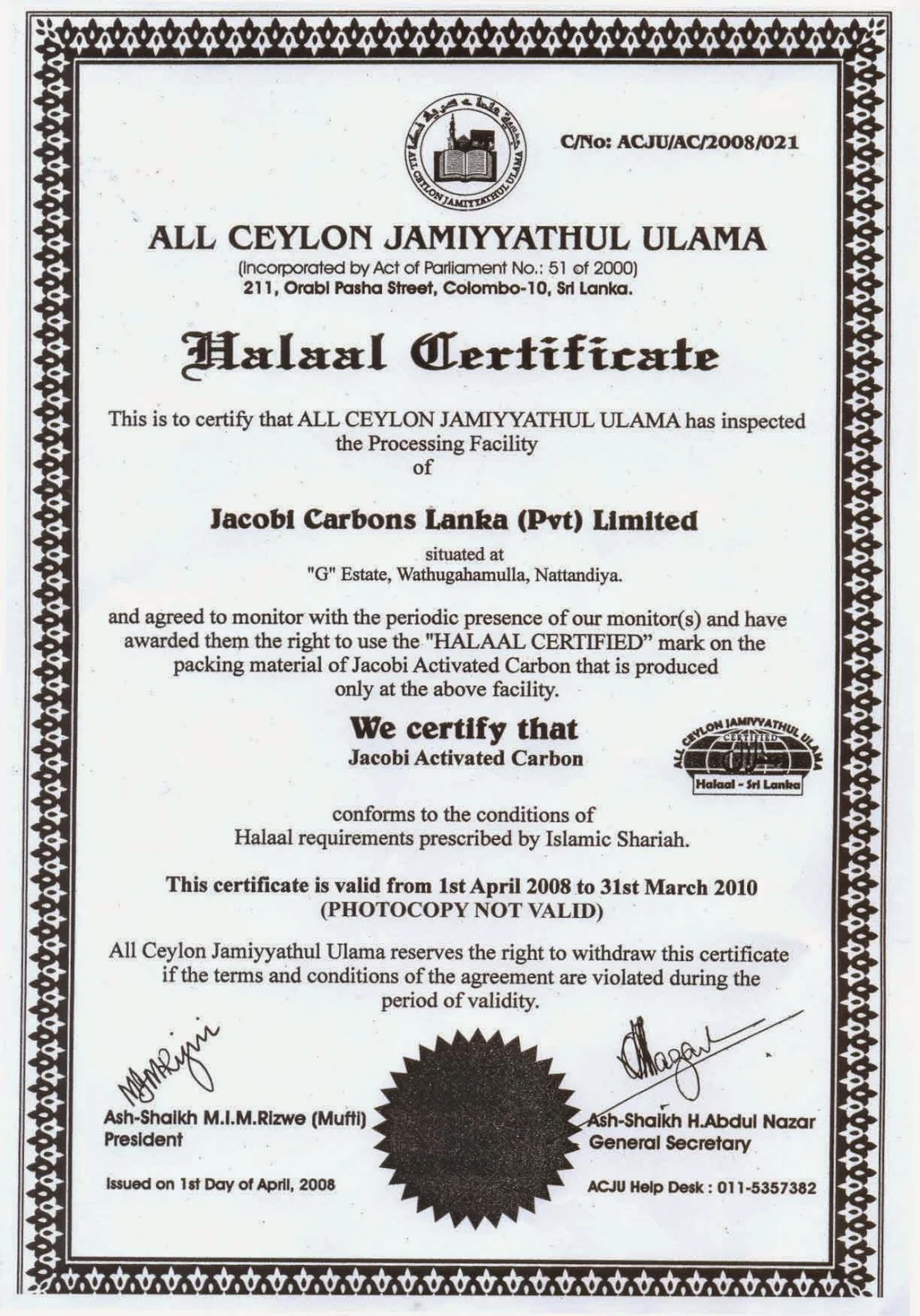 sertifikat halal karbon aktitf | jual karbon aktif 