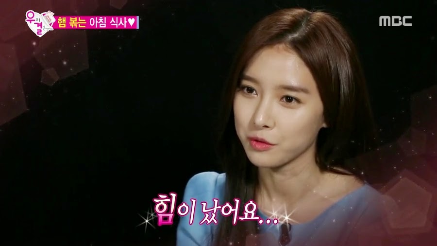 서로 자존감 팍팍 높여주는 오늘자 송재림과 가을양 ㄷㄷㄷ.jpg | 인스티즈