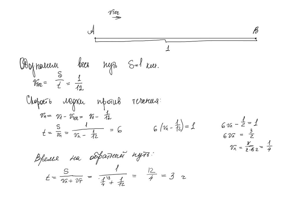 эскалаторы московского метро кузнецкий мост. эскалатор метро спускает идущего по нему человека за 1. эскалатор для инвалидов. эскалатор метро спускает идущего человека. человек спускается по эскалатору.
