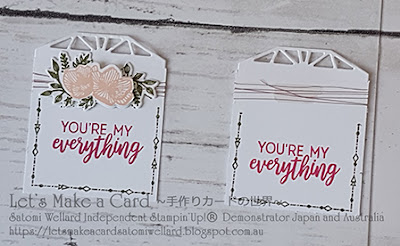 Petal Promenade Suit Satomi Wellard-Independent Stampin’Up! Demonstrator in Japan and Australia, #su, #stampinup, #cardmaking, #papercrafting, #rubberstamping, #stampinuponlineorder, #craftonlinestore, #papercrafting, #handmadegreetingcard, #greetingcards #petalpromenadesuit #fridayfabulous   #スタンピンアップ　#スタンピンアップ公認デモンストレーター　#ウェラード里美　#手作りカード　#スタンプ　#カードメーキング　#ペーパークラフト　#スクラップブッキング　#ハンドメイド　#オンラインクラス　#スタンピンアップオンラインオーダー　#スタンピンアップオンラインショップ #フェイスブックライブワークショップ　#ペタルプロムナードスィート　#フライデーファビュラス＃YouTube動画