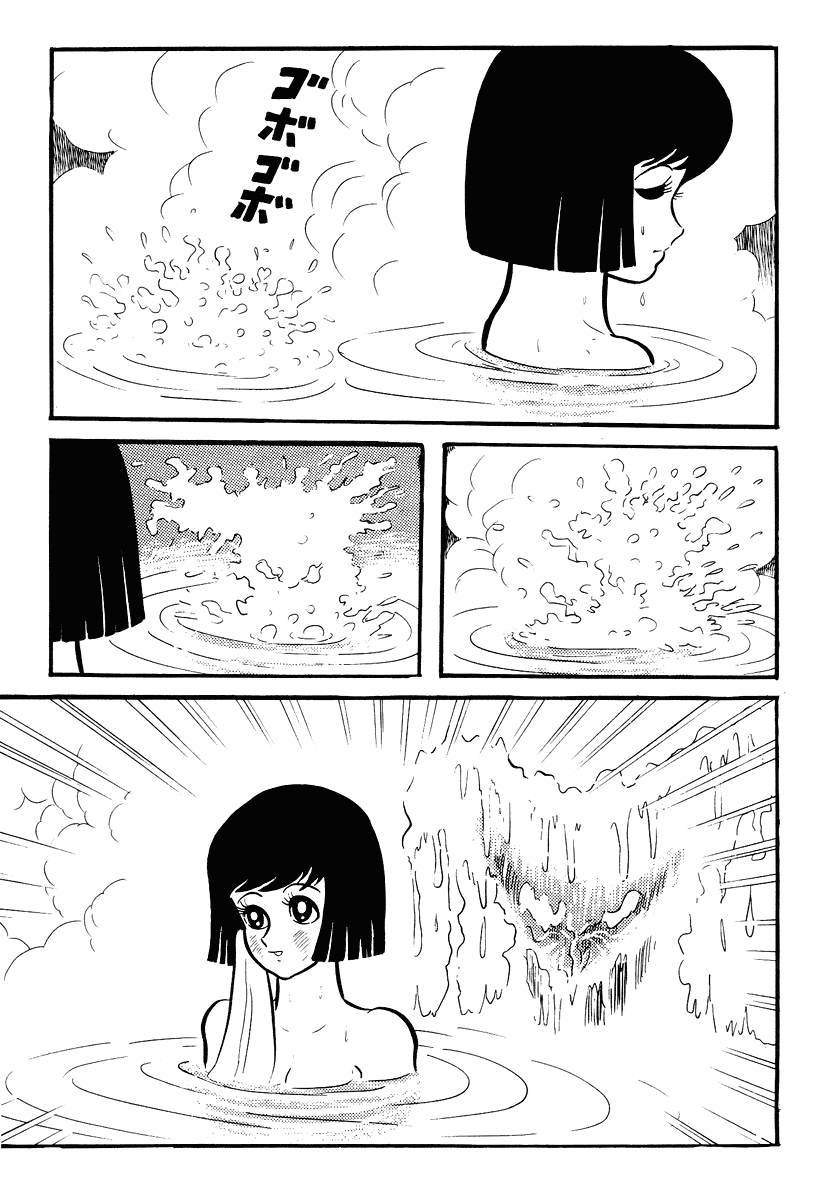DevilMan chapter 6.2 trang 27