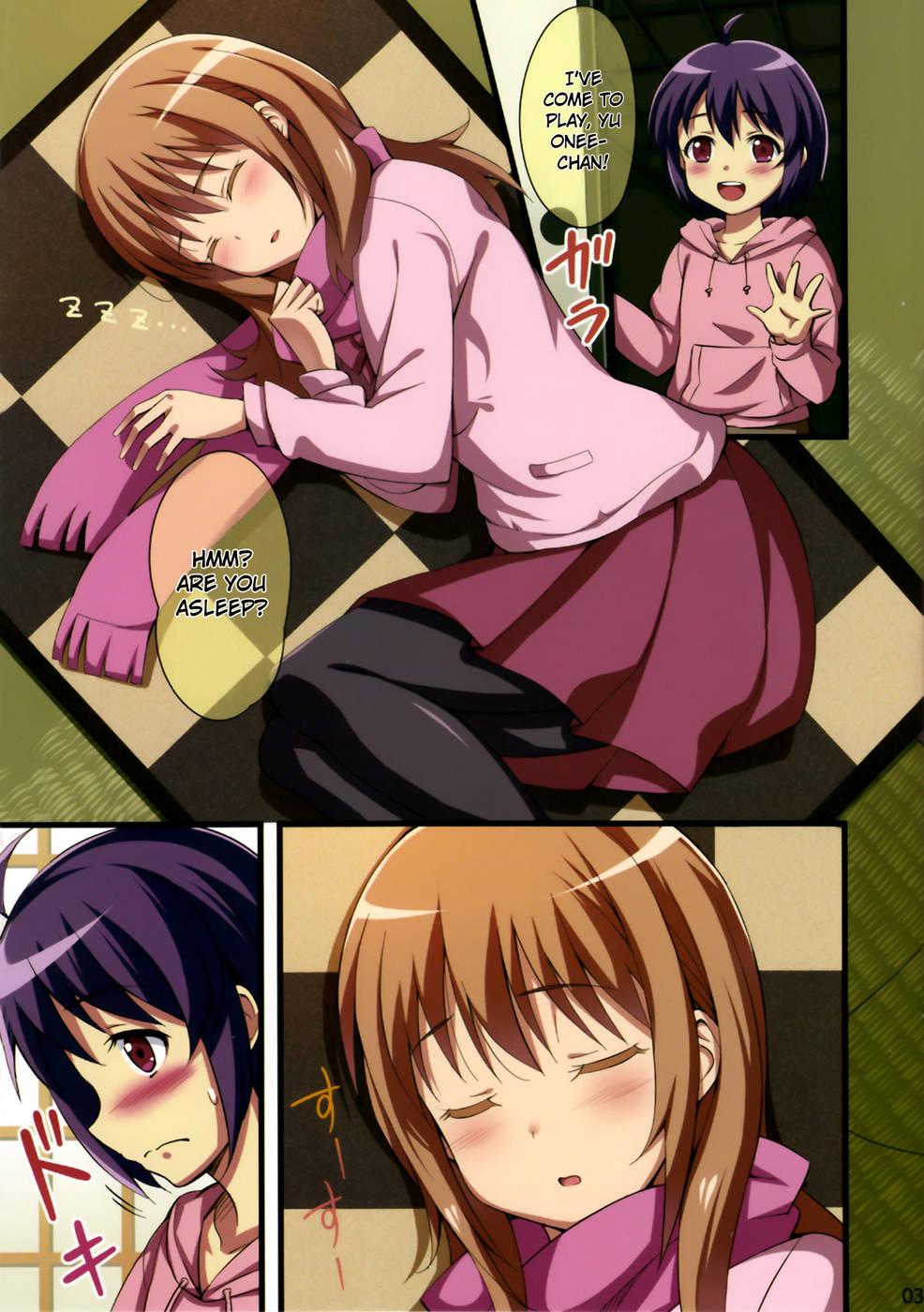 Hentai Manga Comic-Atsuatsu Omocha-Read-3