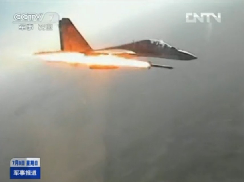 Image result for fighter jet in action