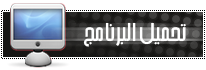 ta7mil.png