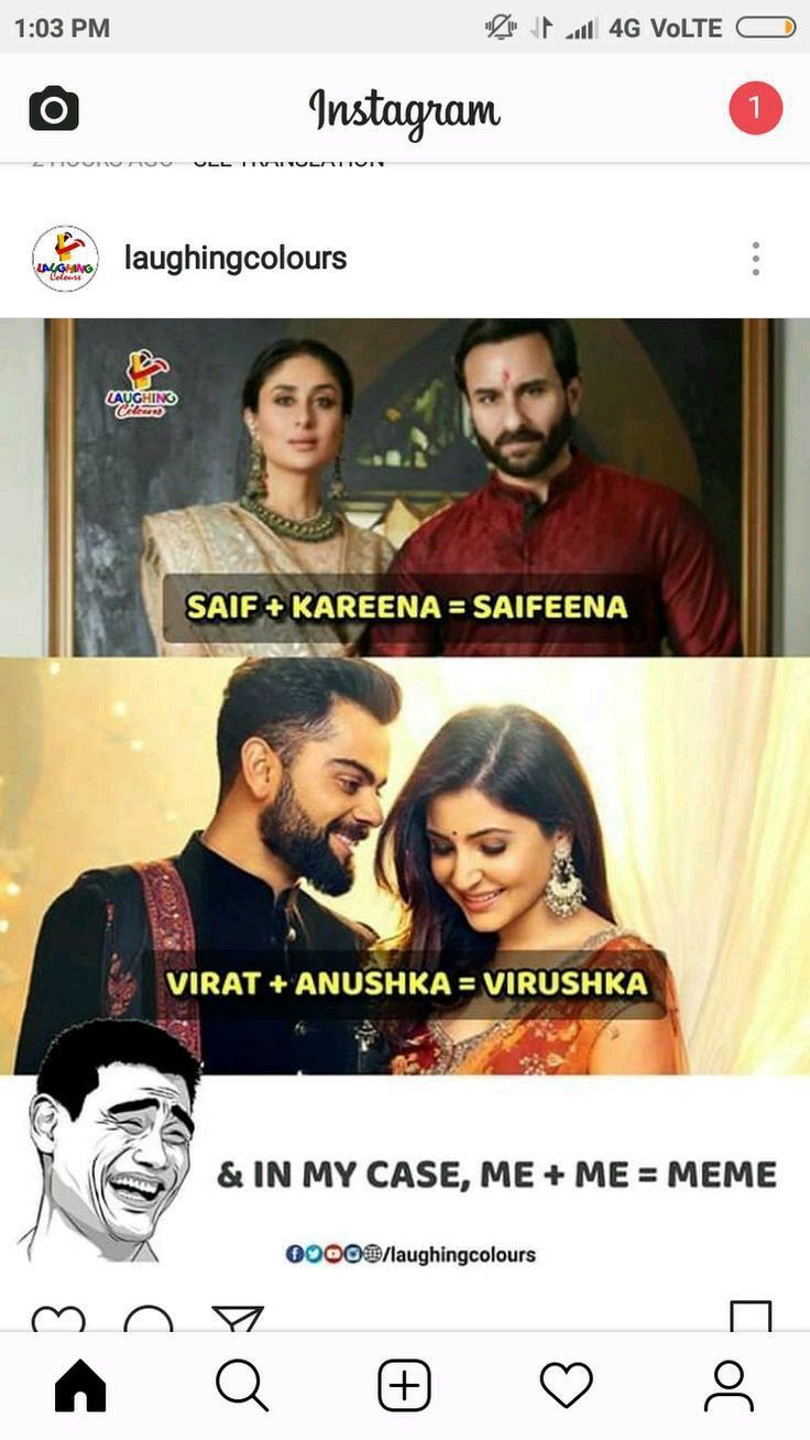 चुटकुले ही चुटकुले