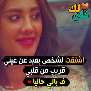 صورجميله عن الحب صورجميله عن الحب
