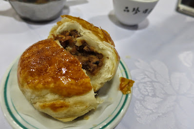 Luk Yu Tea House, duck pastry