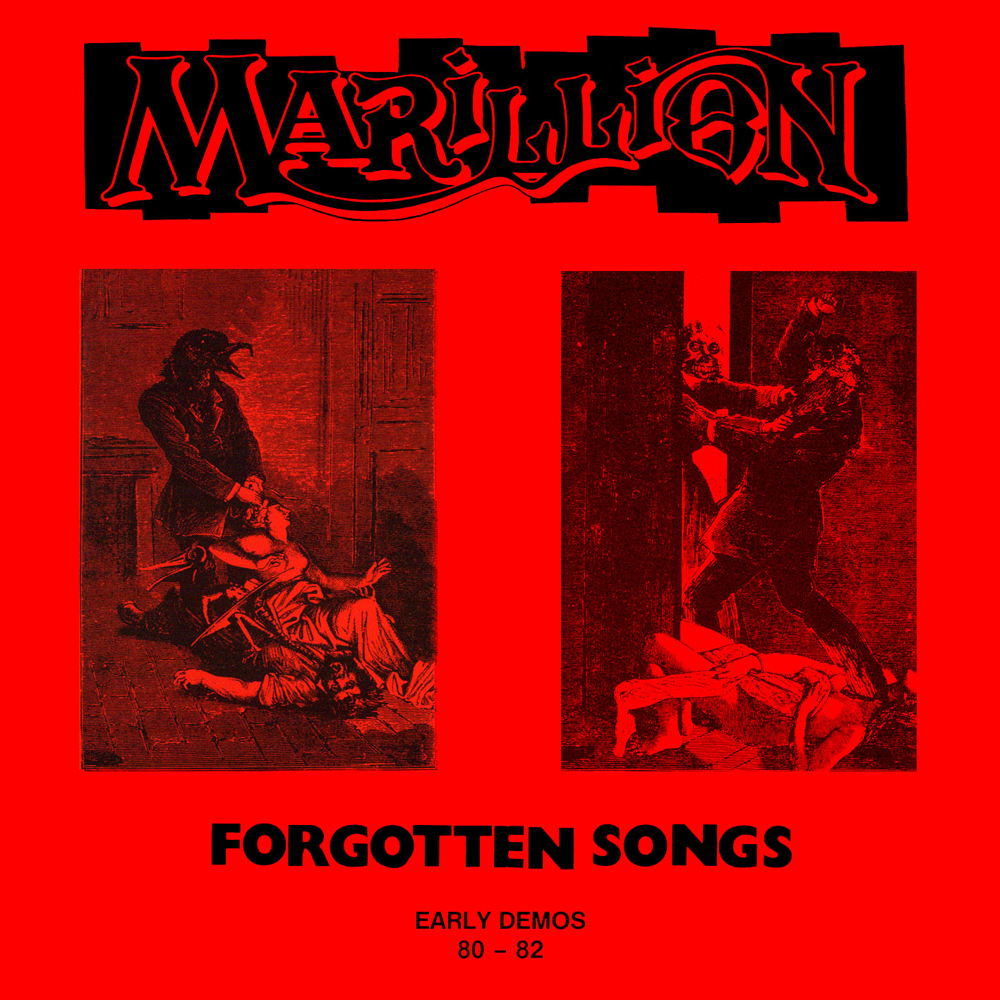 Forget песня. MS forgettable песня. Happiness is the Road, Vol. 1 Marillion. Forgotten songs