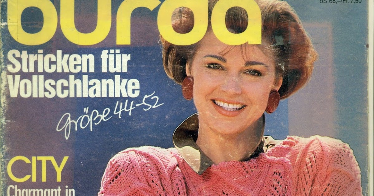 РУКОДЕЛИЕ ОТ ИРИНЫ: burda SPECIAL Вязание