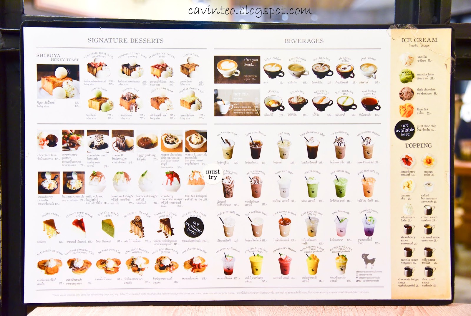 Entree Kibbles After You Dessert Cafe Siam Paragon in Bangkok [Thailand]