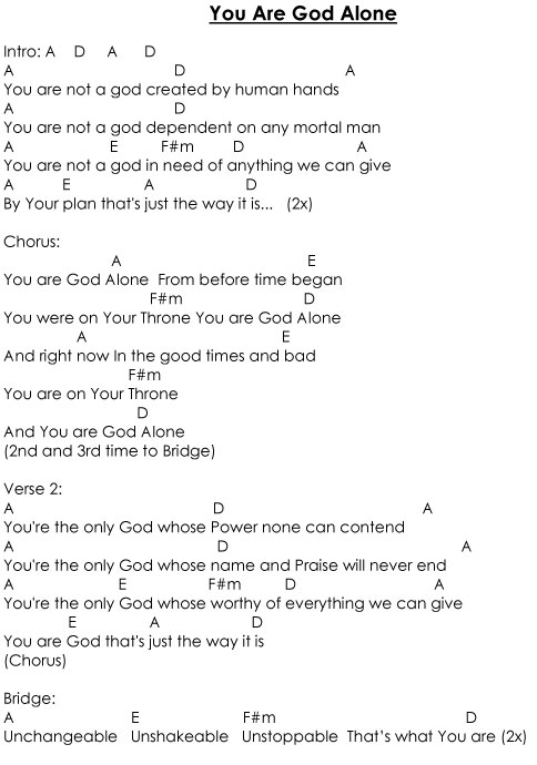 You Are God Alone Lyrics