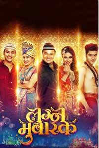 Tamil full movie 2017 download Tamil full movie 2017 download