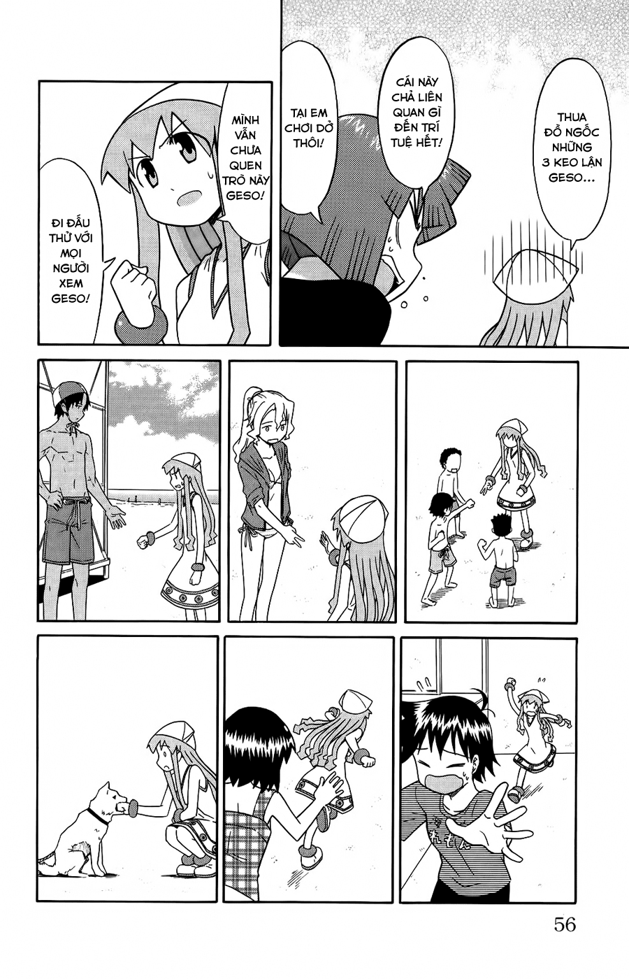 Shinryaku! Ika Musume Chap 83 - Truyen.Chap.VN