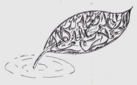 Uchihaya: Sketsa Kaligrafi