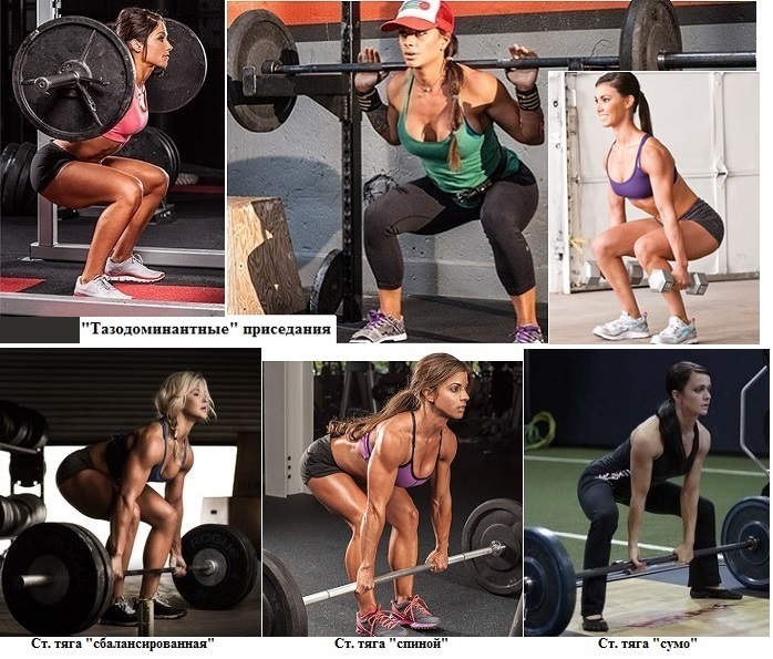 9%25284%2529 можно ли качать только одну группу мышц