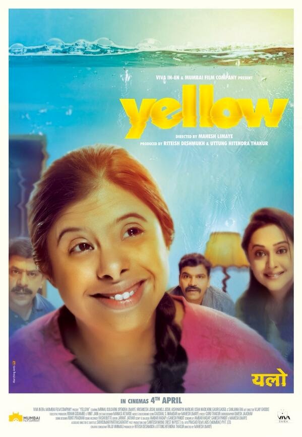 yellow movie download yellow movie download
