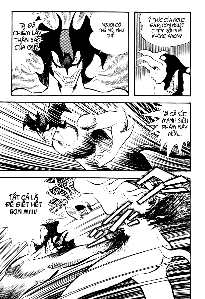 DevilMan chapter 5 trang 4