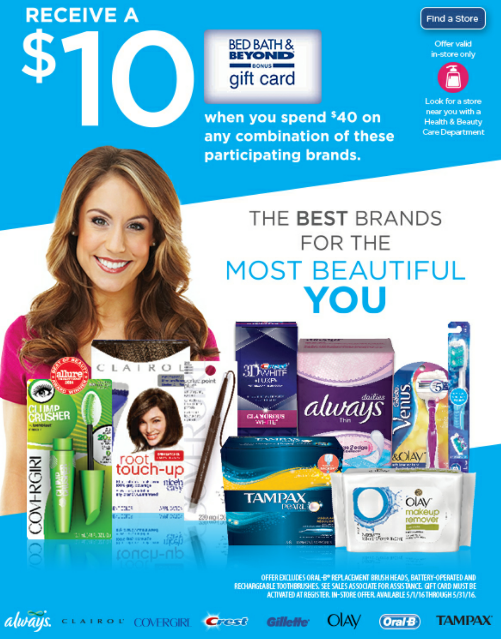 now-through-5-31-get-a-10-bed-bath-beyond-gift-card-with-40-p-g