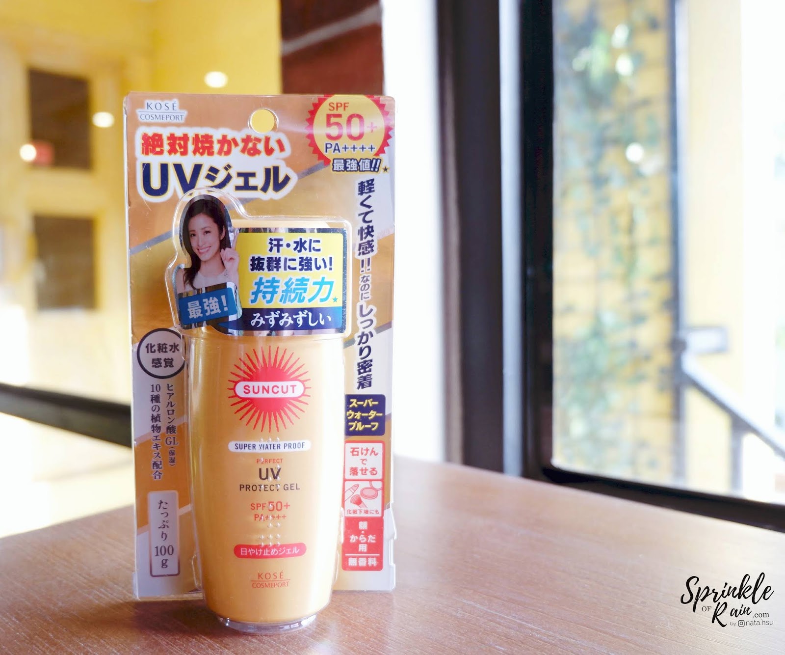 [REVIEW] KOSE Cosmeport Suncut UV Protect Spray & Suncut Perfect UV