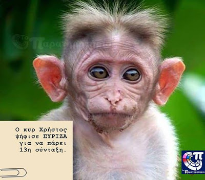 wpid wp 1463574735599