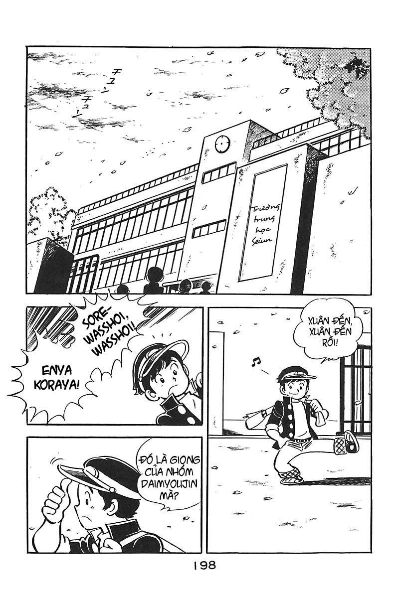 Hirahira-kun Seishun Jingi 9 end trang 2