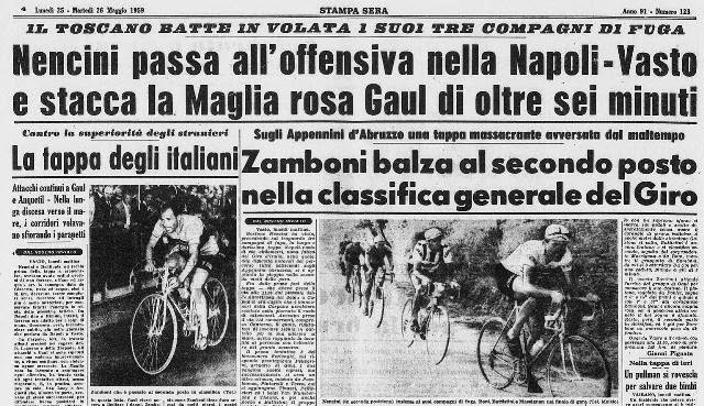 NoiVastesi Giro d'Italia 1959 Vasto per la prima volta sede di tappa