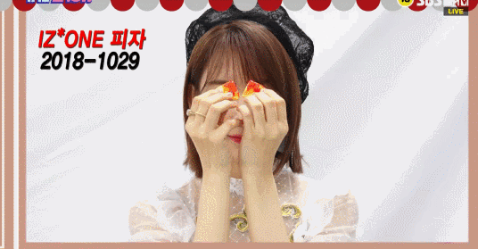 [아이즈원] 피자 CF 퀸은 누구??? | 인스티즈