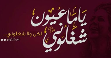 بوستات مكتوبة 2021 جاهزة للنسخ، بوستات مكتوبه مصورة 13 بوستات مكتوبة 2021 جاهزة للنسخ، بوستات مكتوبه مصورة 13