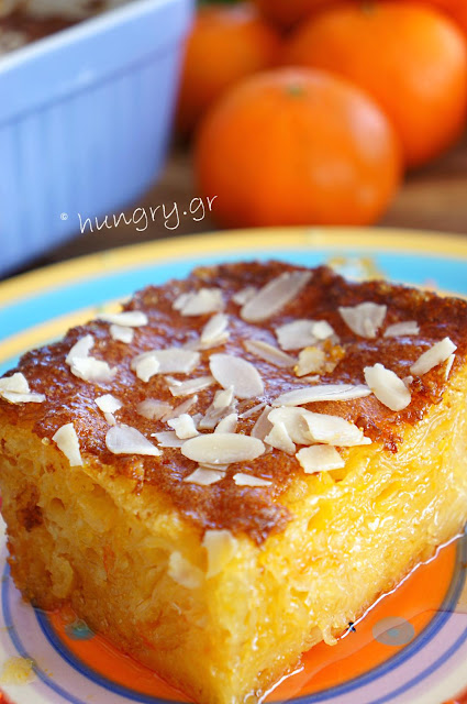 Clementine Syrup Cake