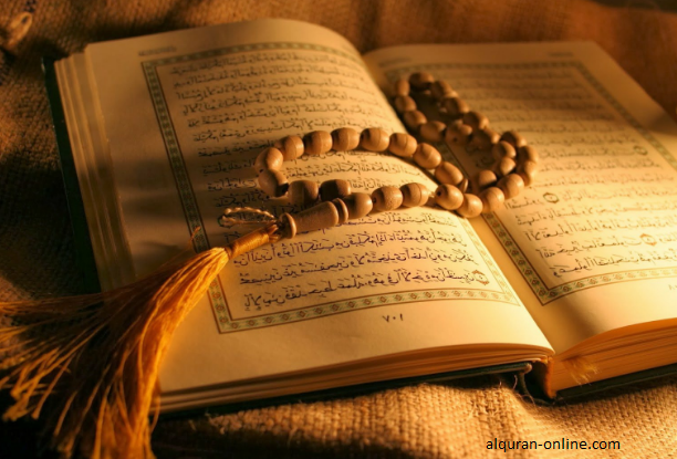 Kesempurnaan al-Qur&#39;an dan as-Sunnah - MAKALAH NIH