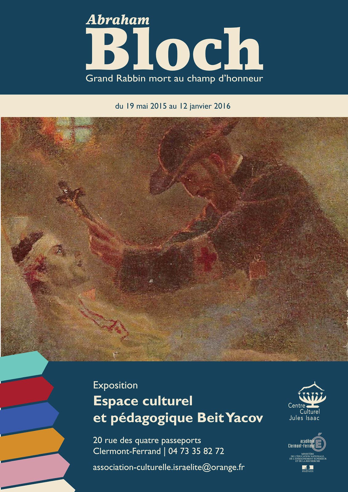 Abraham Bloch, un Grand Rabbin dans la Grande Guerre 2016