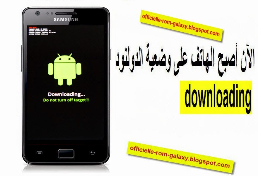 Driver Usb Samsung Gt-I9100 For Windows 7 Download (2020) Usb samsung gt-i9100 Telecharger Pilote