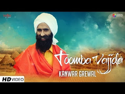 http://filmyvid.net/31800v/Kanwar-Grewal-Toomba-Vajjda-Video-Download.html