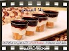 حلا الفيمتو 