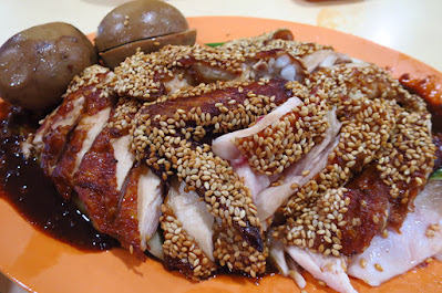 Shi Mei Hainanese Chicken Rice (實美芽菜雞飯), sesame chicken