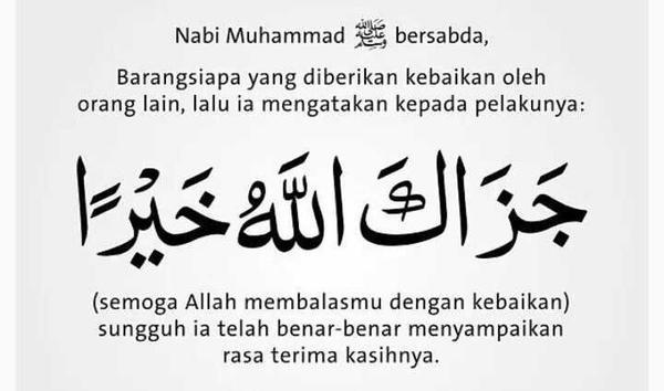 cara berterima kasih muslim pathway cara berterima kasih muslim pathway