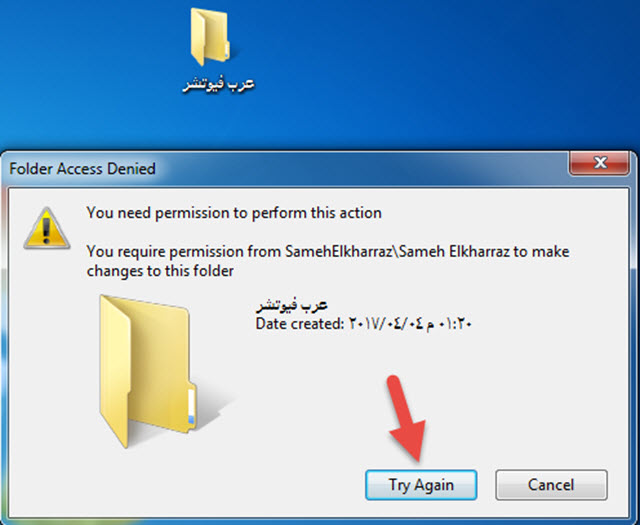 How to create an encrypted folder that cannot be deleted or modified in Windows without programs