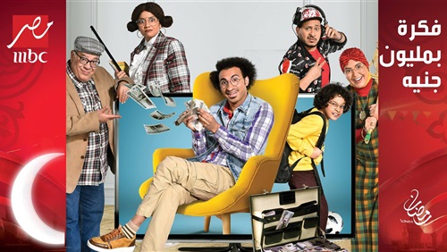 %25D9%2585%25D8%25B3%25D9%2584%25D8%25B3%25D9%2584%2B%25D9%2581%25D9%2583%25D8%25B1%25D8%25A9%2B%25D8%25A8%25D9%2585%25D9%2584%25D9%258A%25D9%2588%25D9%2586%2B%25D8%25AC%25D9%2586%25D9%258A%25D9%2587