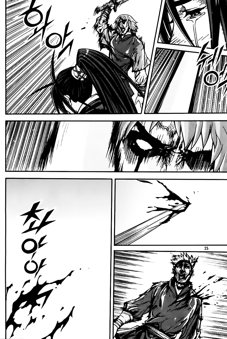 Diêm Đế - King of Hell chap 222