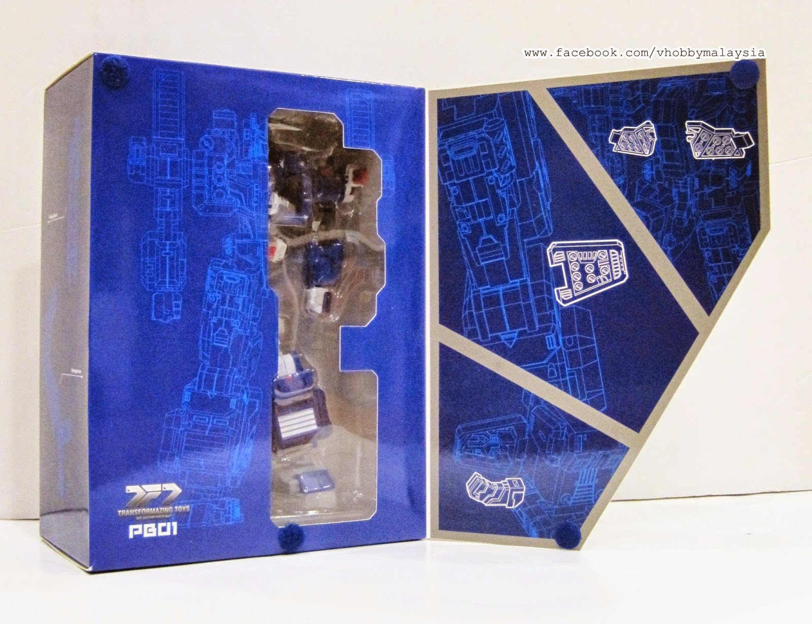 VHOBBY: New Arrival