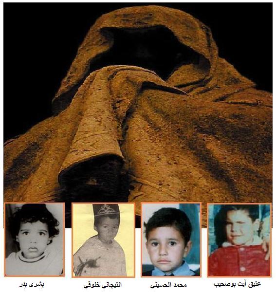 قرابين من لحم ودم أطفال أجلموس بخنيفرة قدمها الدجالون للجن في سبيل سراب الكنوز الموقع الرسمي لشبكة بني ملال الإخبارية