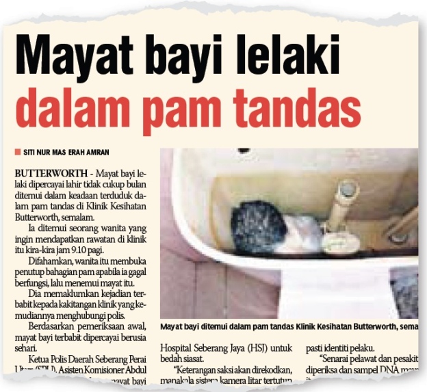 Korean adoption blog image