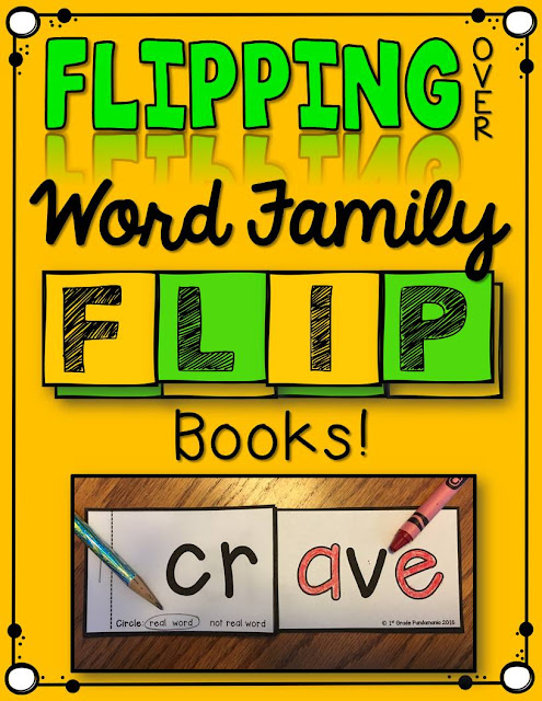 flipping-over-word-family-flip-books-1st-grade-pandamania