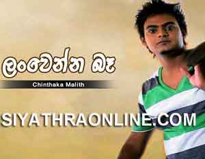 kusum pipena wasanthe kusum pipena wasanthe