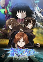 Soukyuu no Fafner: Dead Aggressor - Exodus Season 2