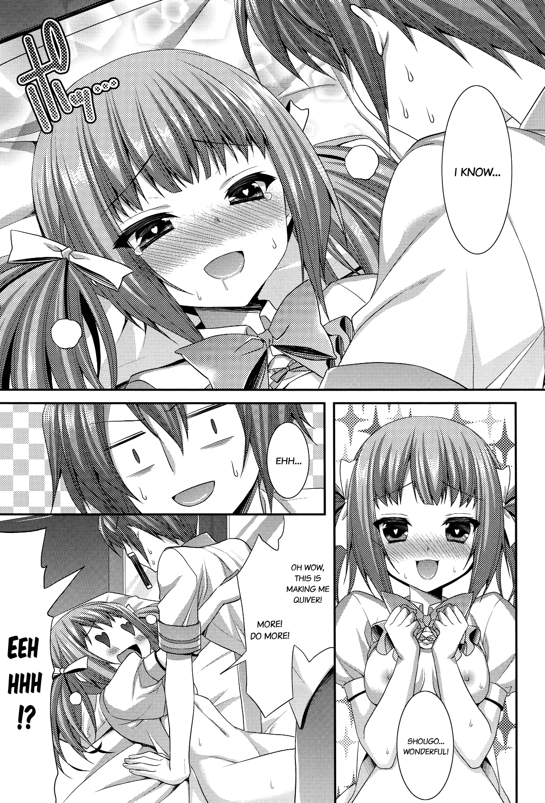 Hentai Manga Comic-Brother and Sister Distance Third-Read-14