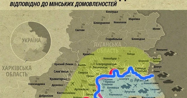 Буферная зона на границе с украиной. Серая зона Украина. Буферная зона на Украине. Буферная зона Донбасс карта. Буферная зона на карте.