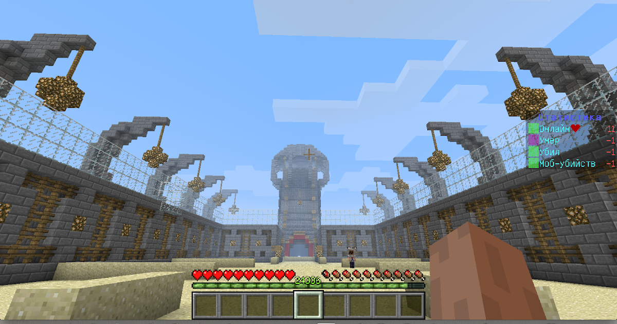 команда как удалить моба minecraft