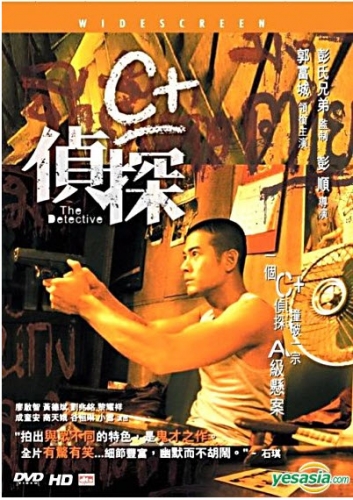 Trinh Thám C + - The Detective Trinh Thám C +